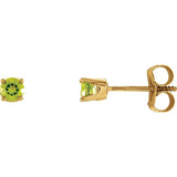 3MM Peridot "August" Stud Earrings - 14K White Gold