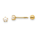 3MM Reversable Pearl & Ball Stud Earrings - 14K Yellow Gold